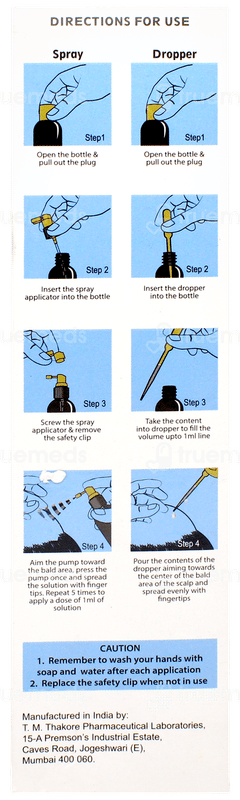 Miloxir 5 Pro F Solution 90ml Miloxir 5 Pro F Solution 90ml