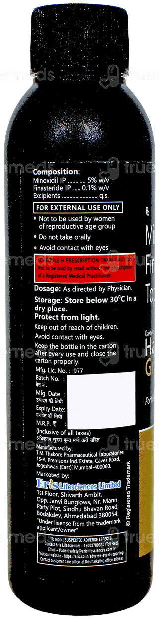 Oaknets Hair Growth Alcohol Free Solution 90Ml