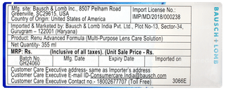 Renu Advanced Formula Multi Purpose Solution 355ml