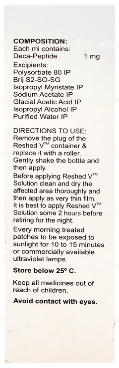 Reshed V Solution 10ml