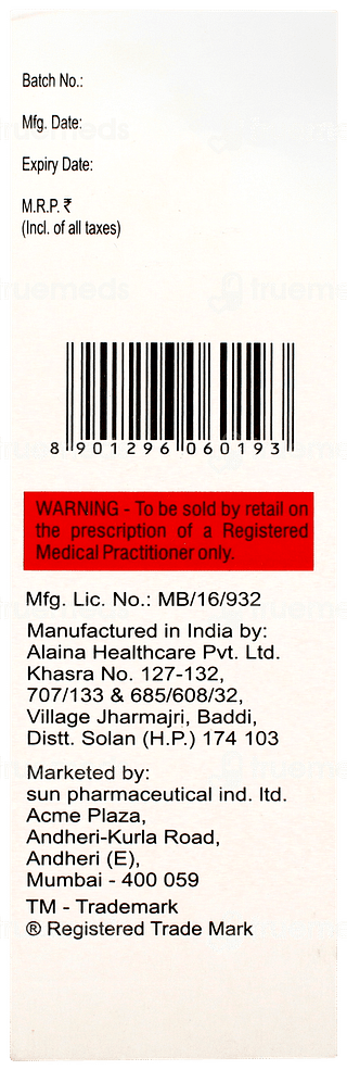 Reshed V Solution 10ml