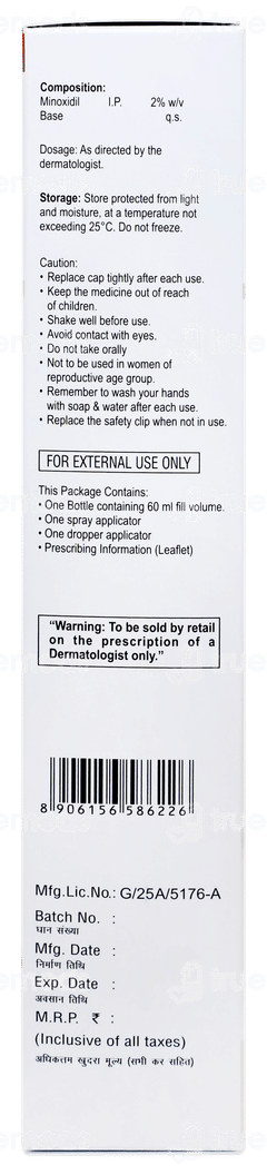 Minoxytop 2% Solution 60ml