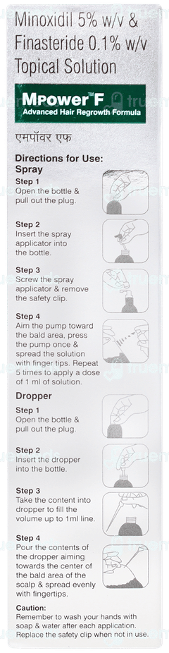 Mpower F Solution 60ml