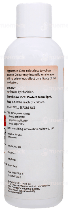 Miloxir 5 Pro Solution 90ml