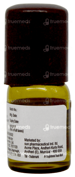 Reshed V Solution 2Ml