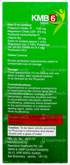 Kmb6 Pineapple Flavour Sugar Free Solution 200ml