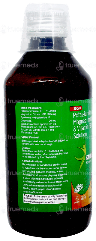 Kmb6 Pineapple Flavour Sugar Free Solution 200ml