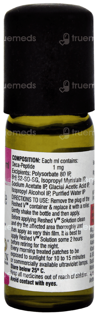 Reshed V Solution 5ml