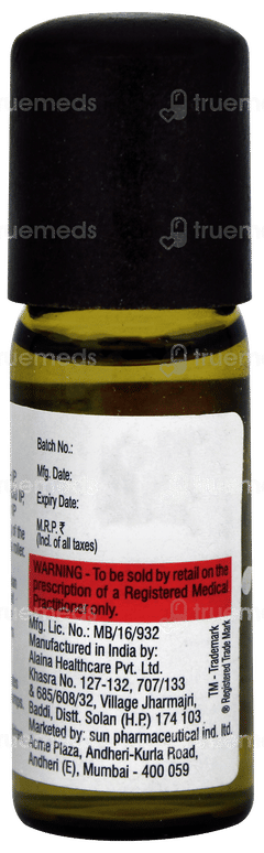 Reshed V Solution 5ml