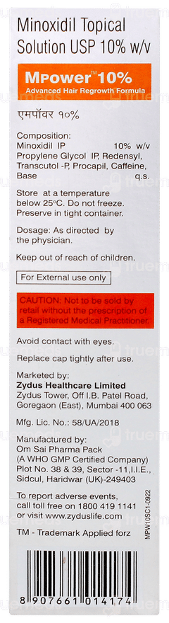 Mpower 10% Solution 60ml Mpower 10% Solution 60ml
