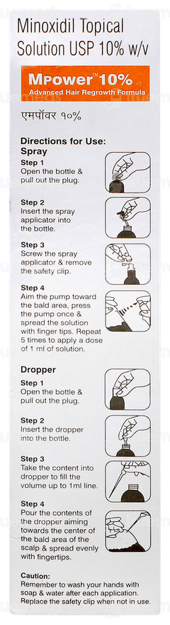Mpower 10% Solution 60ml Mpower 10% Solution 60ml