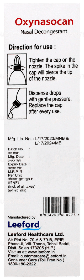 Oxynasocan Nasal Solution 10ml