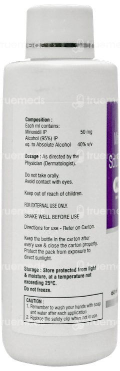Moregro 5% Solution 60ml Moregro 5% Solution 60ml