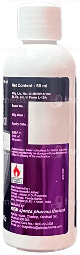 Appecia F Solution 60Ml