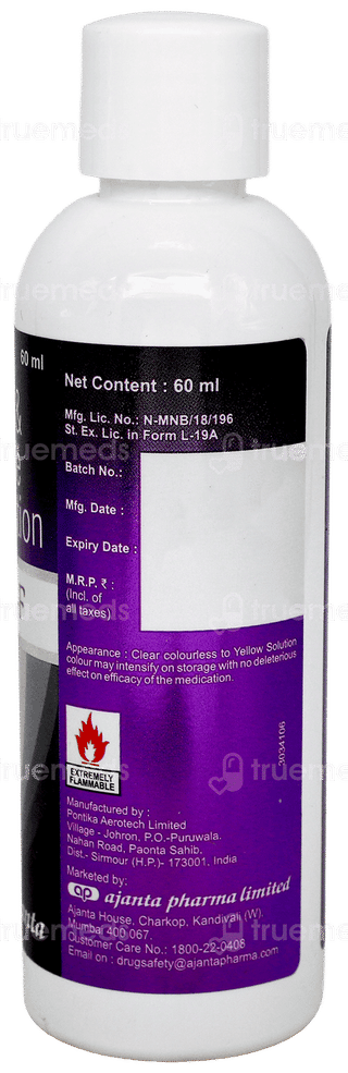 Appecia F Solution 60Ml