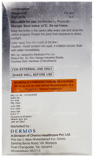 Minozure 5% Solution 60Ml