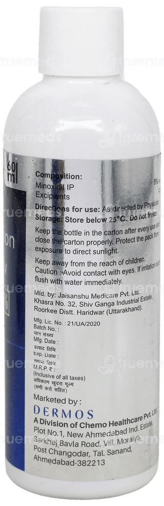 Minozure 5% Solution 60Ml