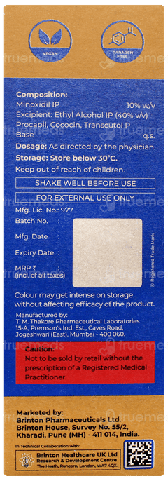 Brintop Moist 10% Solution 60ml