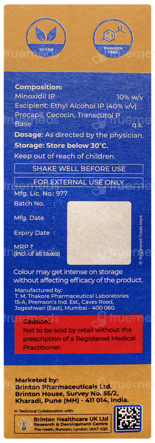 Brintop Moist 10% Solution 60ml