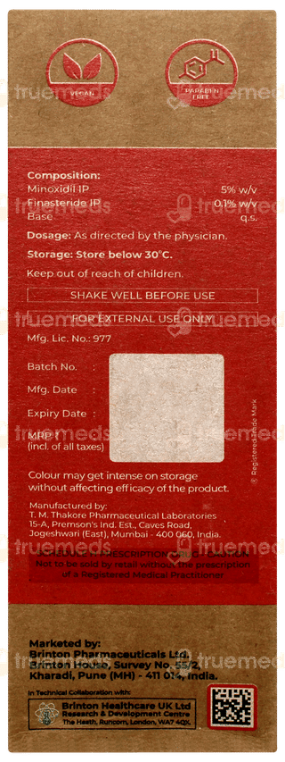 Brintop F 5% Solution 60ml