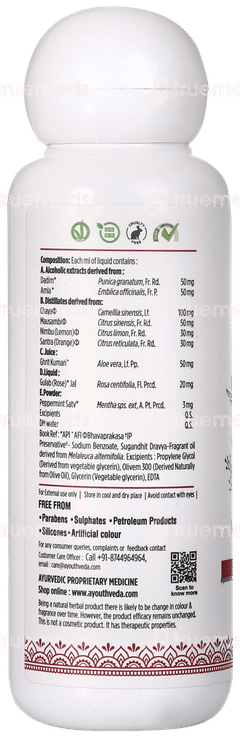 Ayouthveda Acne Enemy Clarifying Facial Toner 100ml