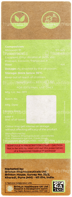 Brintop F Moist 5% Solution 60ml