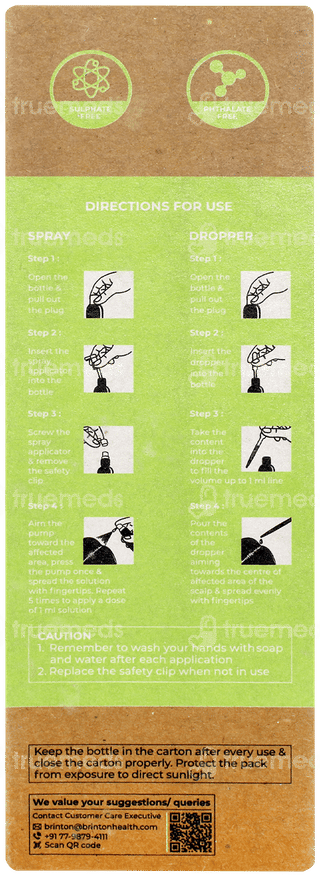 Brintop F Moist 5% Solution 60ml