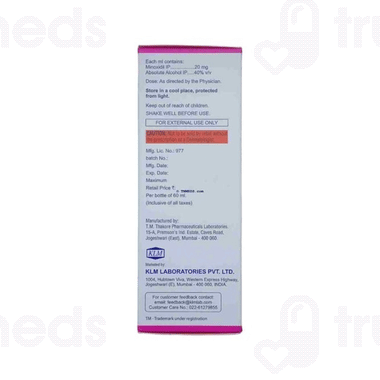 Imxia Imxia 2 Solution 60ml - Uses, Side Effects, Dosage, Price | Truemeds