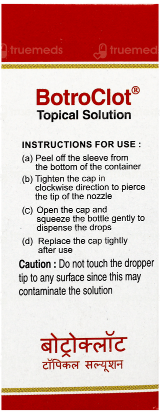 Botroclot Topical Solution 15Ml