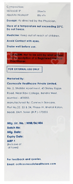 Myn Iq 5 Solution 60Ml