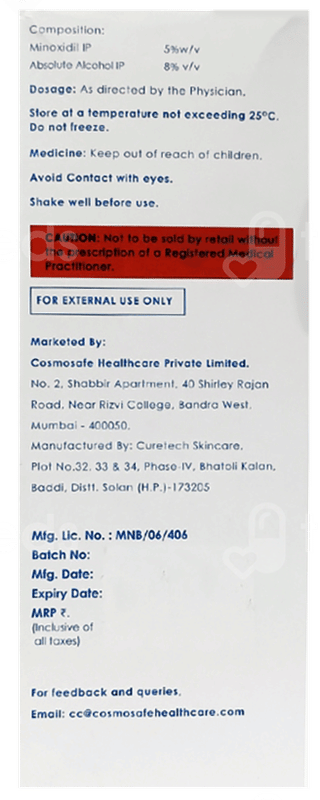 Myn Iq 5 Solution 60Ml