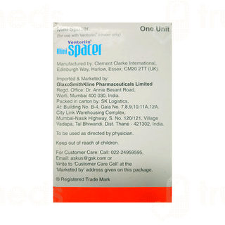 Ventorlin Mini Spacer Device 1