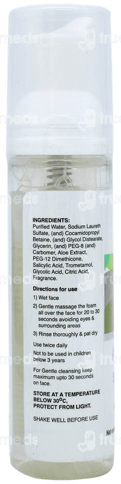 Ahaglow S Foaming Face Wash 60ml