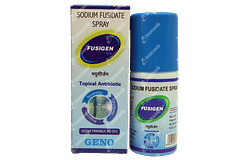 Fusigen Spray 20gm