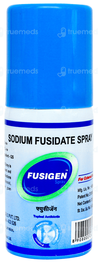 Fusigen Spray 20gm