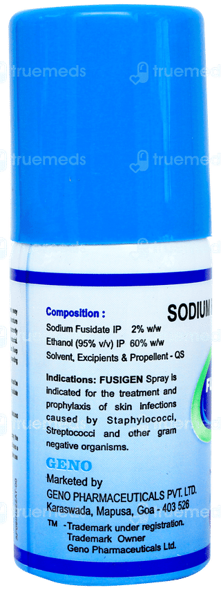 Fusigen Spray 20gm