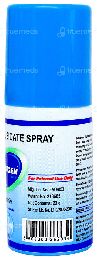 Fusigen Spray 20gm