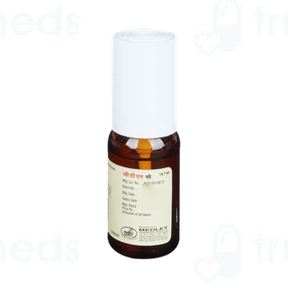 Gtn Spray 200mdi
