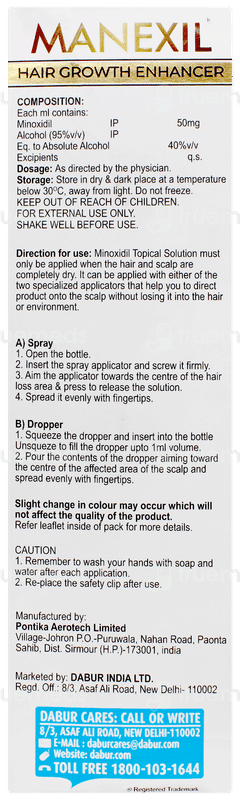 Manexil 5% Solution 60ml Manexil 5% Solution 60ml