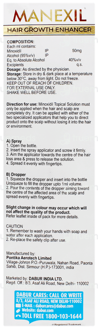 Manexil 5% Solution 60ml