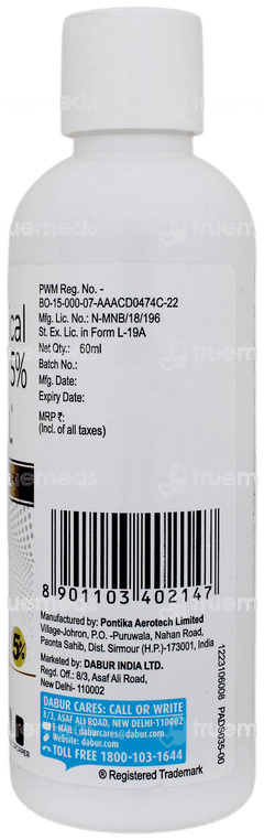 Manexil 5% Solution 60ml Manexil 5% Solution 60ml