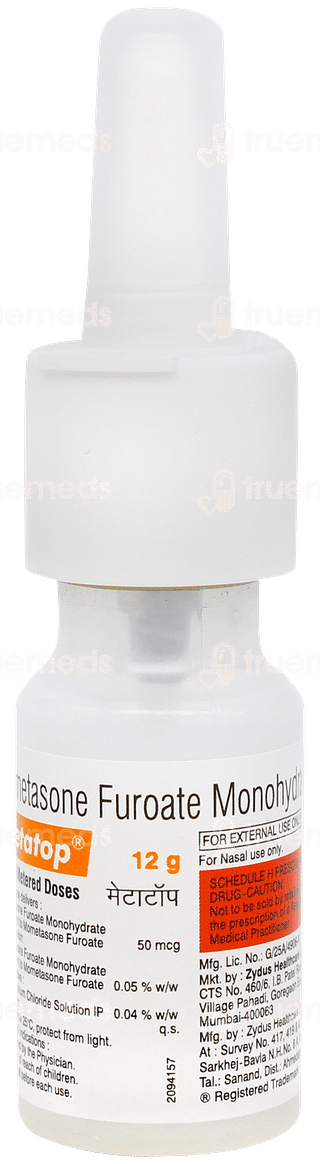 Metatop Nasal Spray 12gm