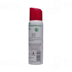 Nise D Spray 50Gm Nise D Spray 50Gm