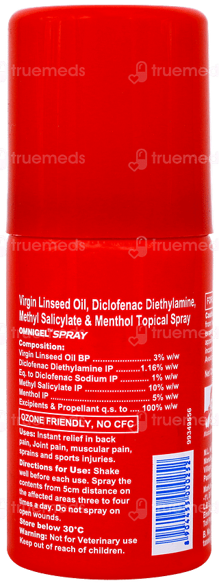 Omnigel Spray 20gm