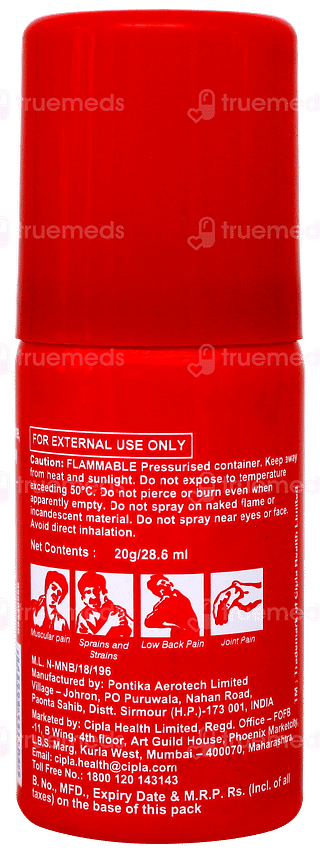 Omnigel Spray 20gm