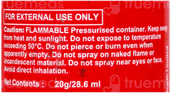 Omnigel Spray 20Gm