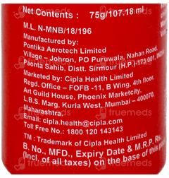 Omnigel Spray 75Gm
