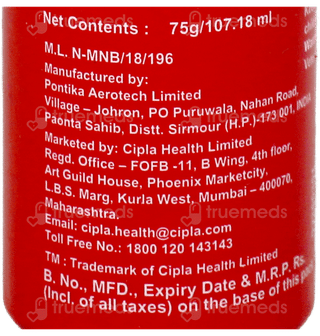 Omnigel Spray 75Gm