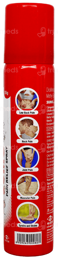 Sumo + Spray 20Gm Sumo + Spray 20Gm