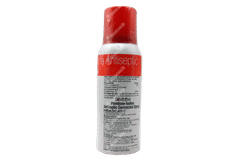 Vinodine Spray 75gm Vinodine Spray 75gm